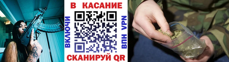 ГЕРОИН Славск