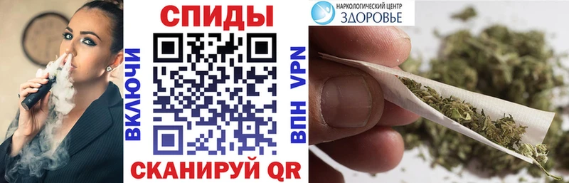 Бутират BDO 33% Купить Славск