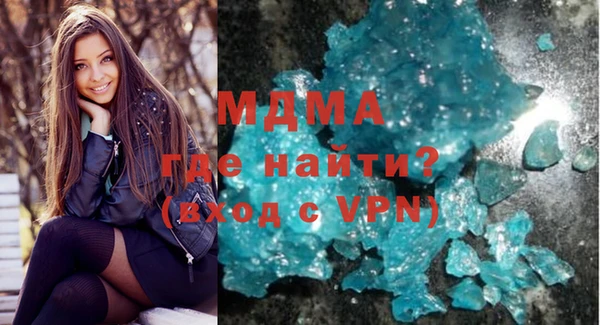 амфетамин Иннополис