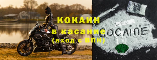 бутират Инта