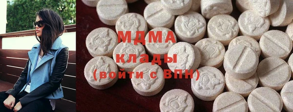 бутират Инта