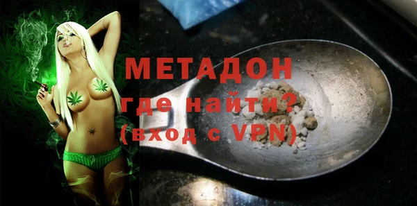 ПСИЛОЦИБИНОВЫЕ ГРИБЫ Инсар